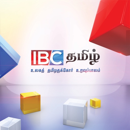 IBC TamilRadio icon