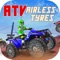 ATV Airles Tyres