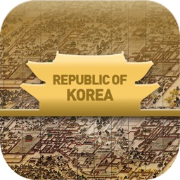 조선고궁나들이