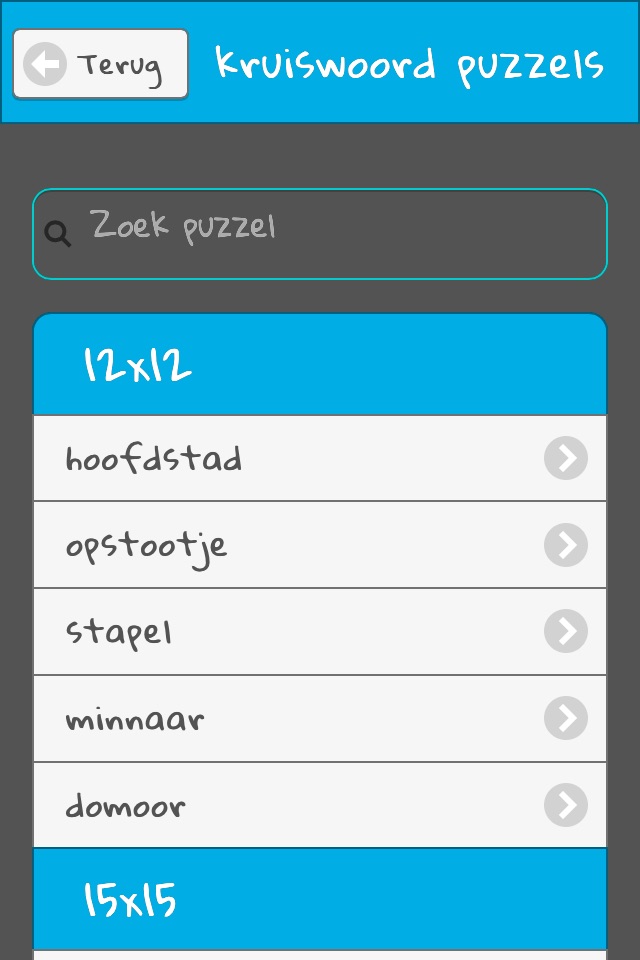 Kruiswoordpuzzels in Nederlands screenshot 3