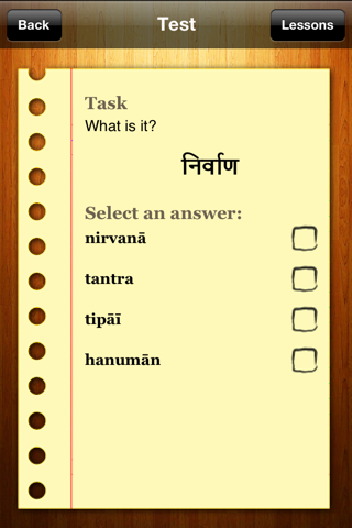 Amazing Hindi alphabet teacher screenshot 3