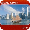 Hong Kong City Map Guide