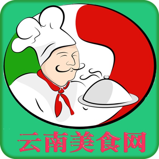 云南美食 icon