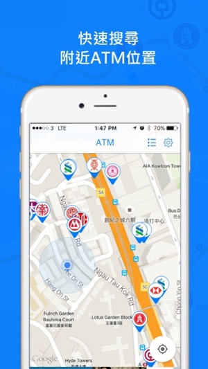 ATM HK 香港櫃員機(圖1)-速報App
