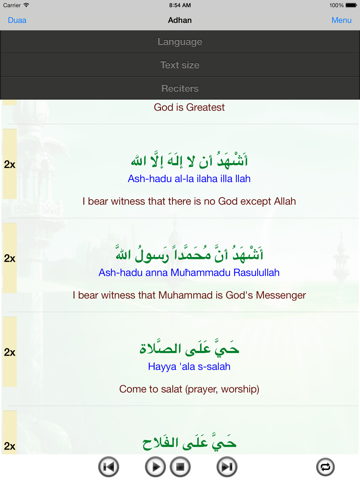Screenshot #6 pour Adhan & Duaa