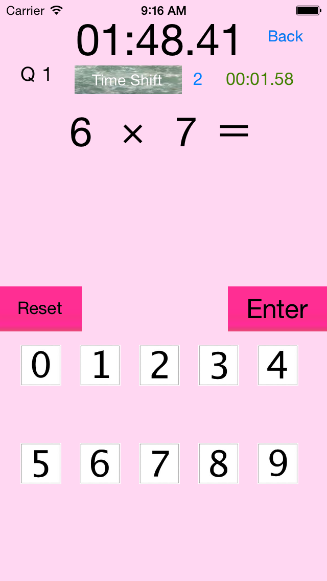 Screenshot #1 pour Multiplication!!!