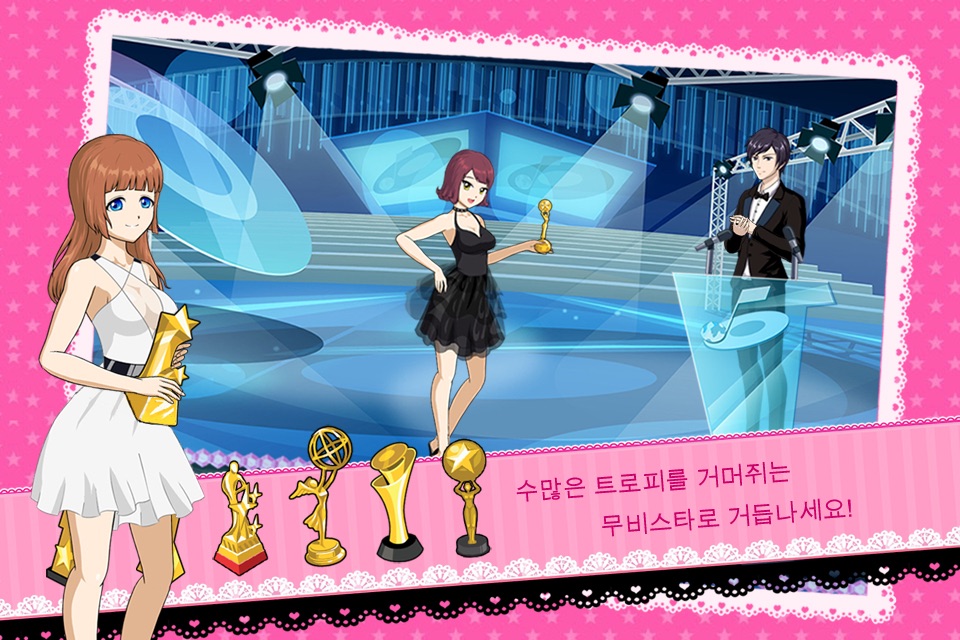 Beauty Idol for Kakao screenshot 4