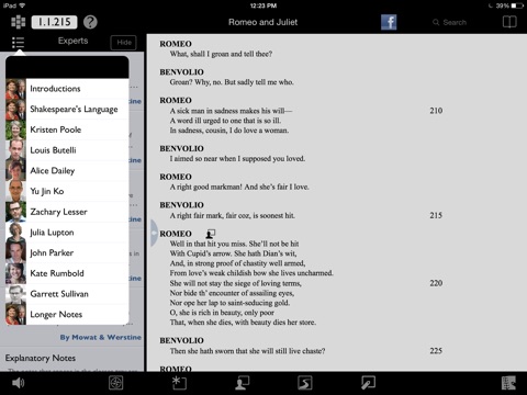 Romeo & Juliet: Folger Luminary Shakespeare screenshot 2