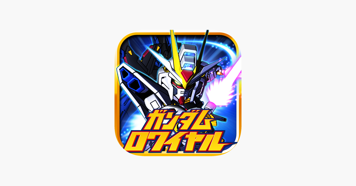 Gundam Royale On The App Store Gundam Royale On The App Store