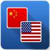 Quick Translator Tab apk