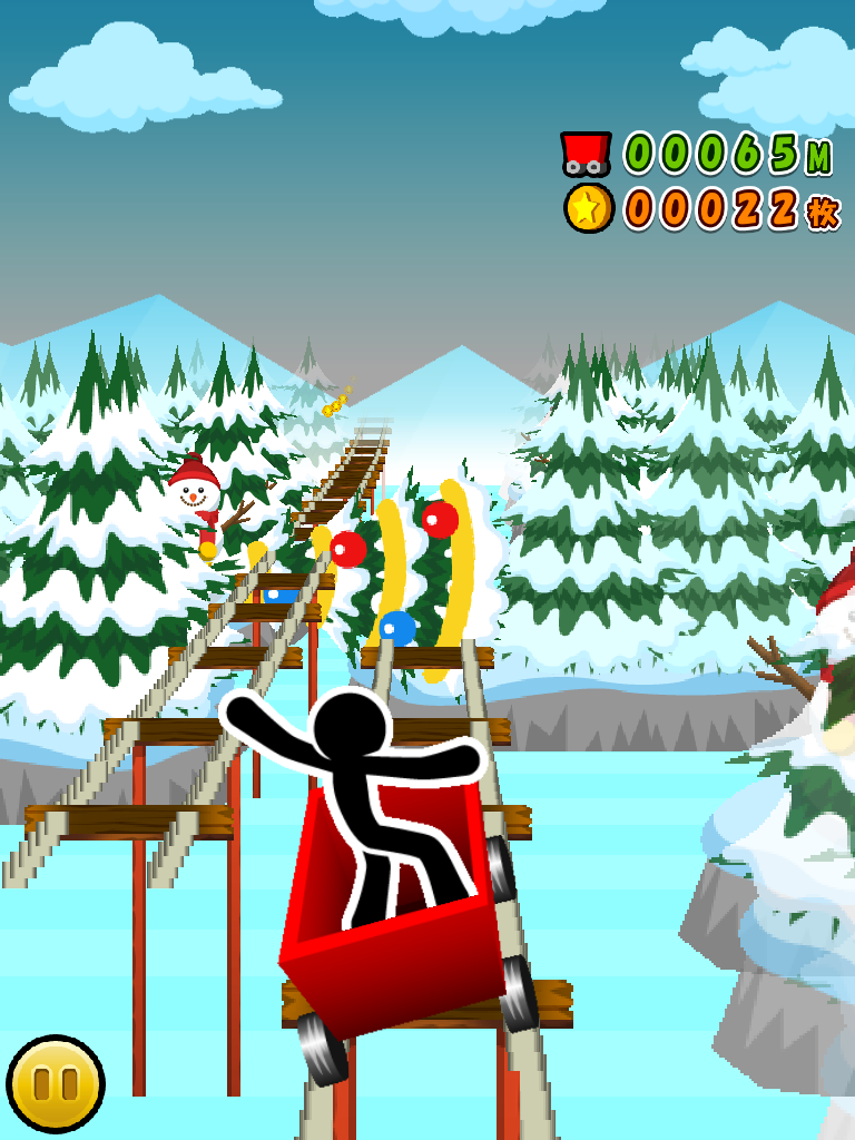 Torocco de Coins screenshot 7