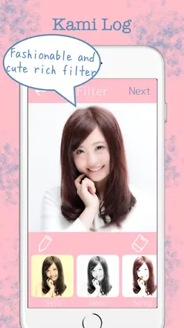 Game screenshot KAMI LOG -kawaii catalogue of my hair styles- apk