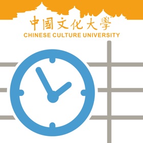 螢幕擷取畫面 (3) 課程快訊