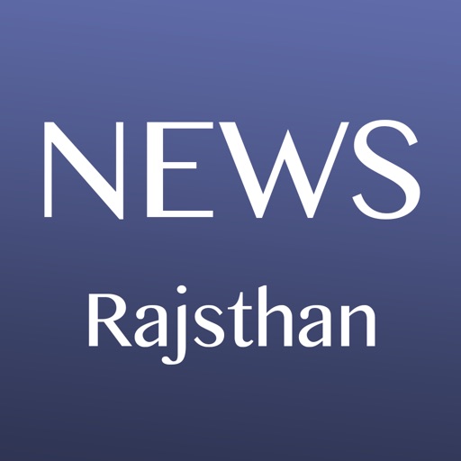 Rajasthani NewsPapers iOS App