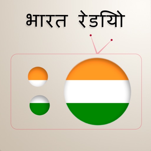 Indian Online Radio(Live) icon