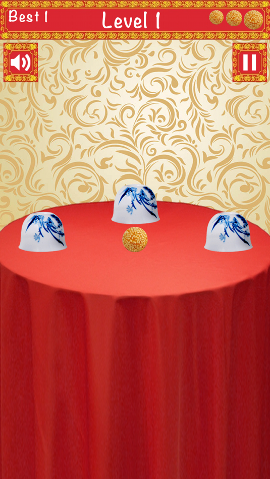 #2. Ball and Cups (iOS) 由: Adam Xiao