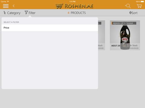 Roshen iPad screenshot