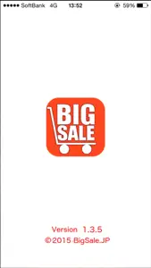 Big Sale screenshot #1 for iPhone