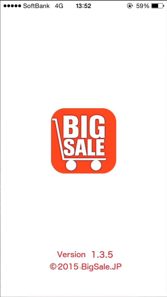 Big Sale