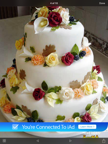 Screenshot #5 pour صور حب وكيكة لعيد الميلاد