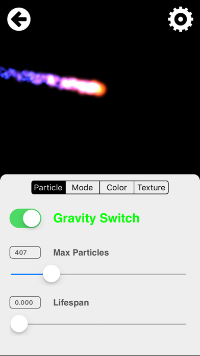 粒子发射站 screenshot