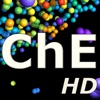 Chemical Engineering AppSuite HD