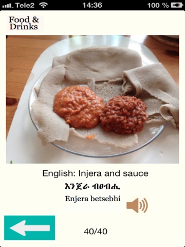 Tigrigna Food Names in Audio screenshot 4