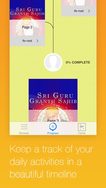 Sri Guru Granth Sahib