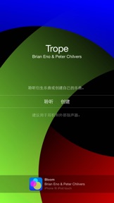 截屏