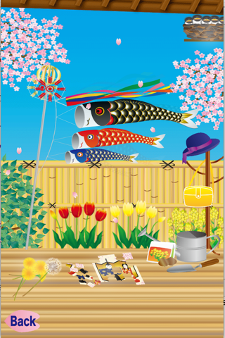 engawaInSpring screenshot 2