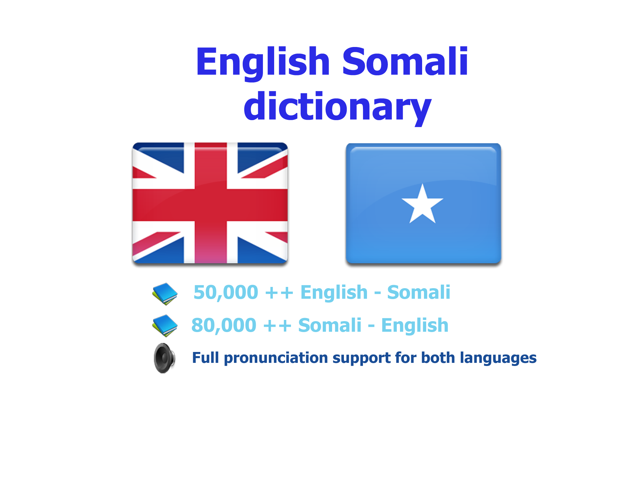 English Somali best dictionary - Ingiriis Soomaali qaamuus ugu fiican
