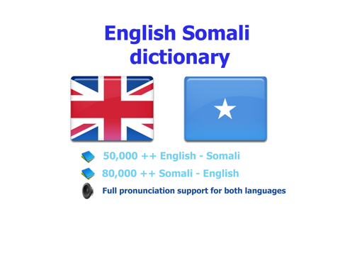 Screenshot #4 pour English Somali best dictionary - Ingiriis Soomaali qaamuus ugu fiican