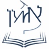 WiseChild Talmud