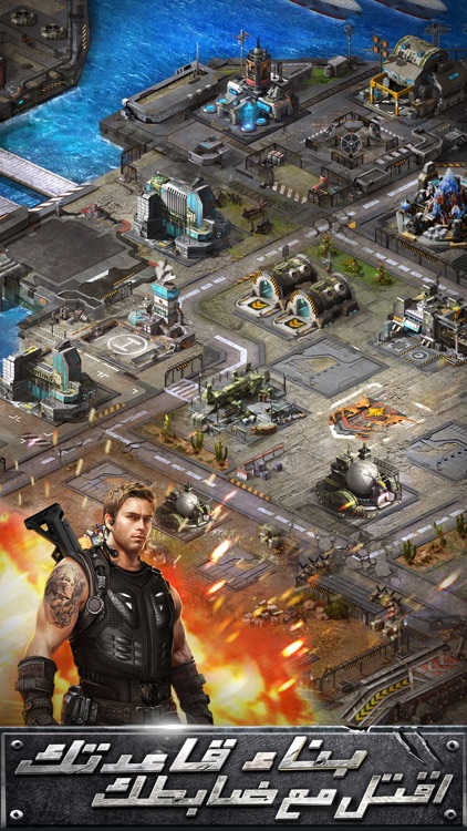 حرب المستقبل