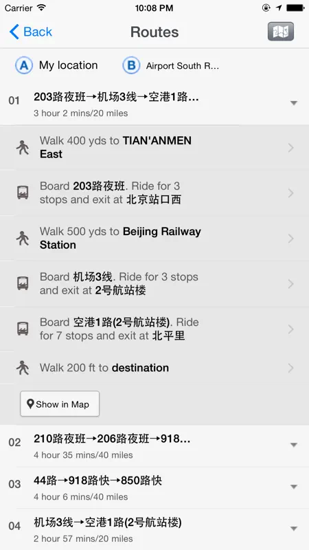 Good Maps: Rutas y Street View screenshot 5 of 5