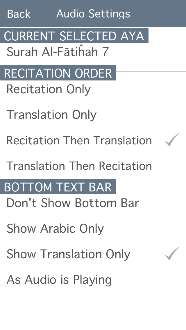 Holy Quran with offline Azerbaijani Audio