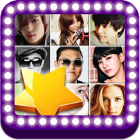 Kpop Star Quiz - in Korean