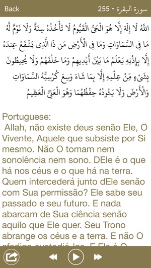 Holy Quran with Portuguese Audio Translation(圖3)-速報App