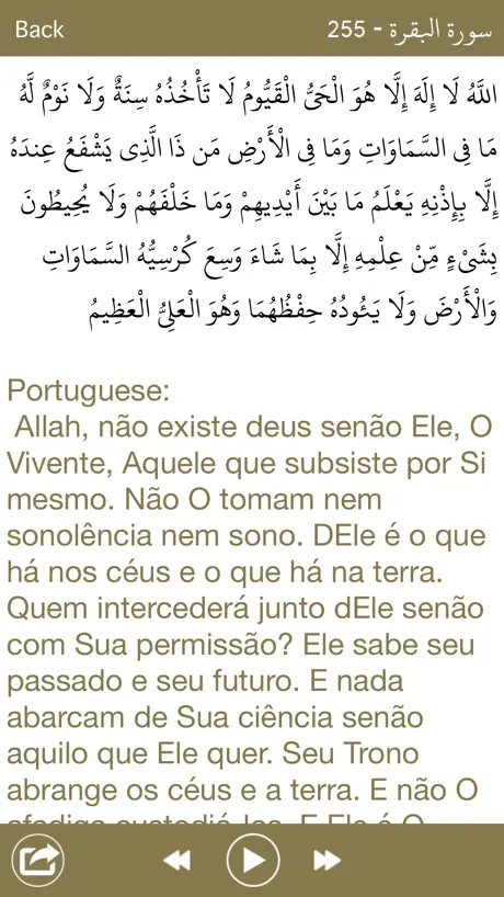 Holy Quran with Portuguese Audio Translation