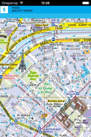 Париж. Автодорожная и туристическая карта screenshot 3