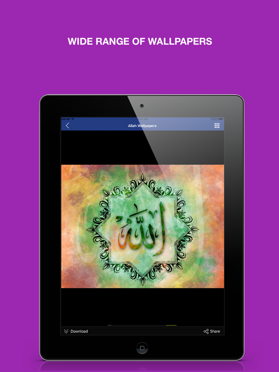 Screenshot #6 pour Islamic & Muslim Wallpapers : Backgrounds and pictures of Allahu artwork, mosques posters & Eid Mubarak greeting cards