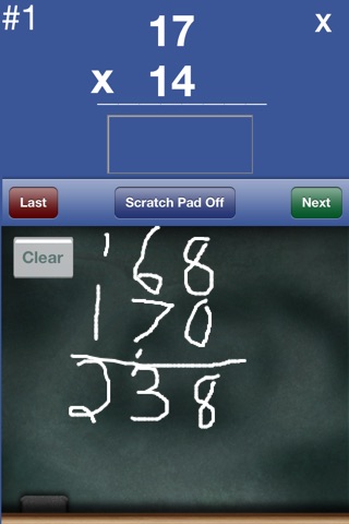 Timed Test Arcade for iPhone screenshot 2