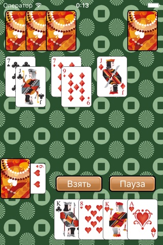 Скриншот из Durak Card Game