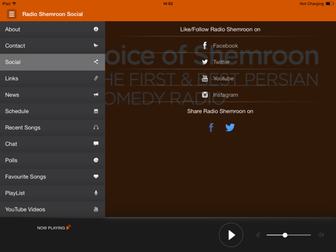 Radio Shemroon HD iPad screenshot 5 - Music app