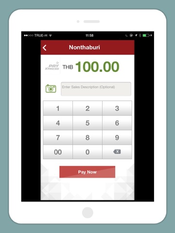 Screenshot #5 pour PAY XPress