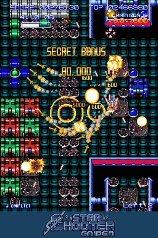 Super Star Shooter GAIDENのおすすめ画像2