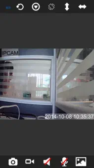 RCCPnPCamera iphone bilder 3