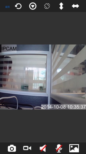 RCCPnPCamera(圖4)-速報App