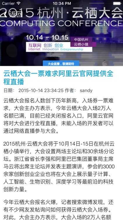 linux服务器搭建应用教程 - Linux服务器配置安装及安全维护宝典