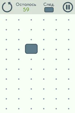 Game screenshot Bicolor Tiles mod apk